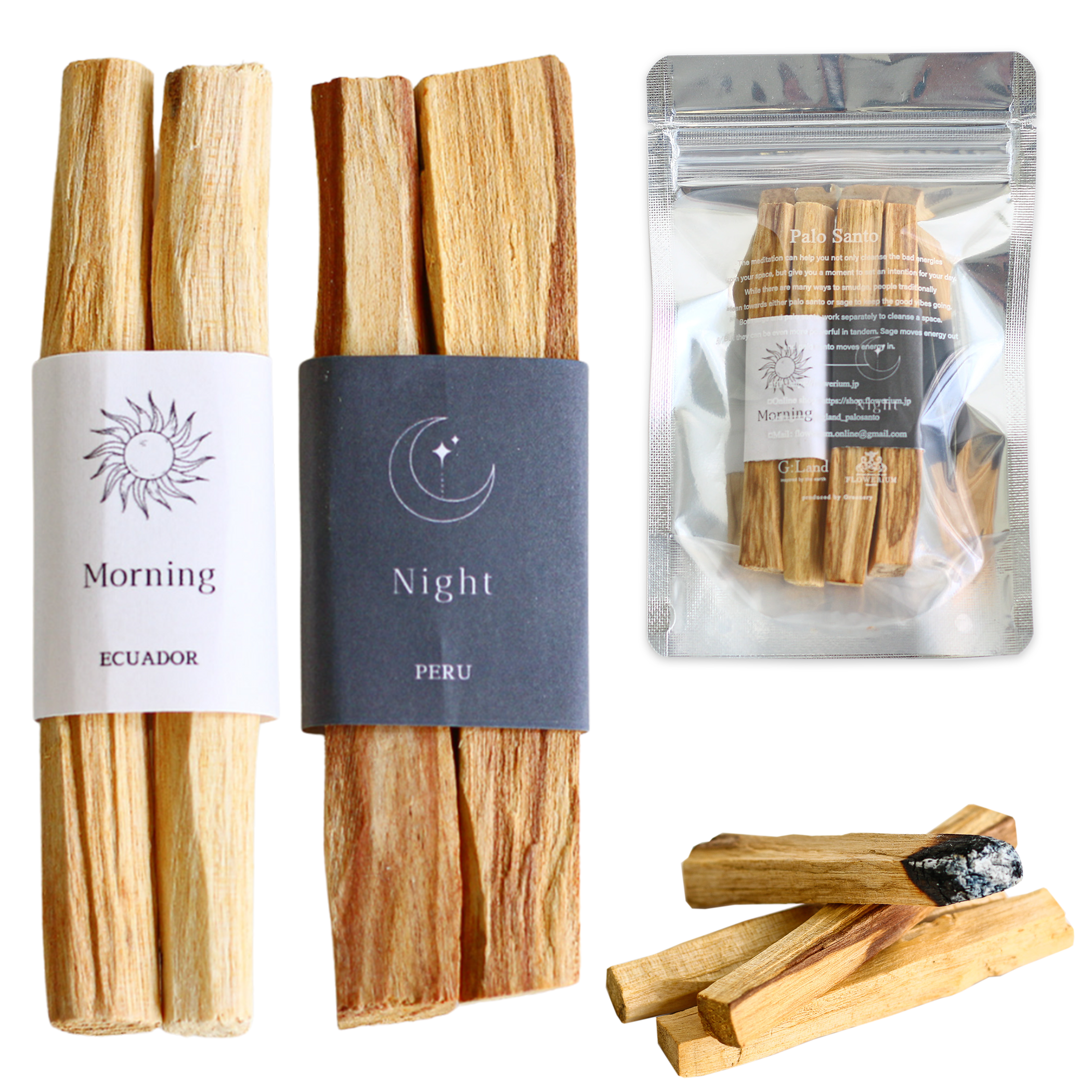 Positive Energy Palo Santo Sticks -Morning & Night