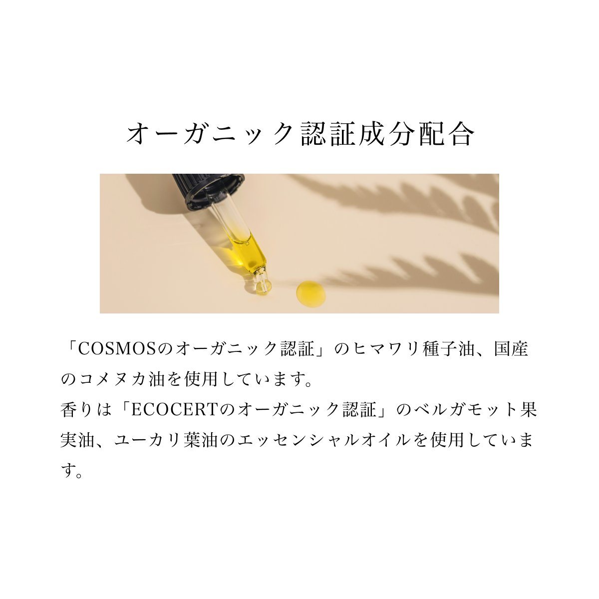 MY GOOD SKIN ミルククレンジング 洗顔